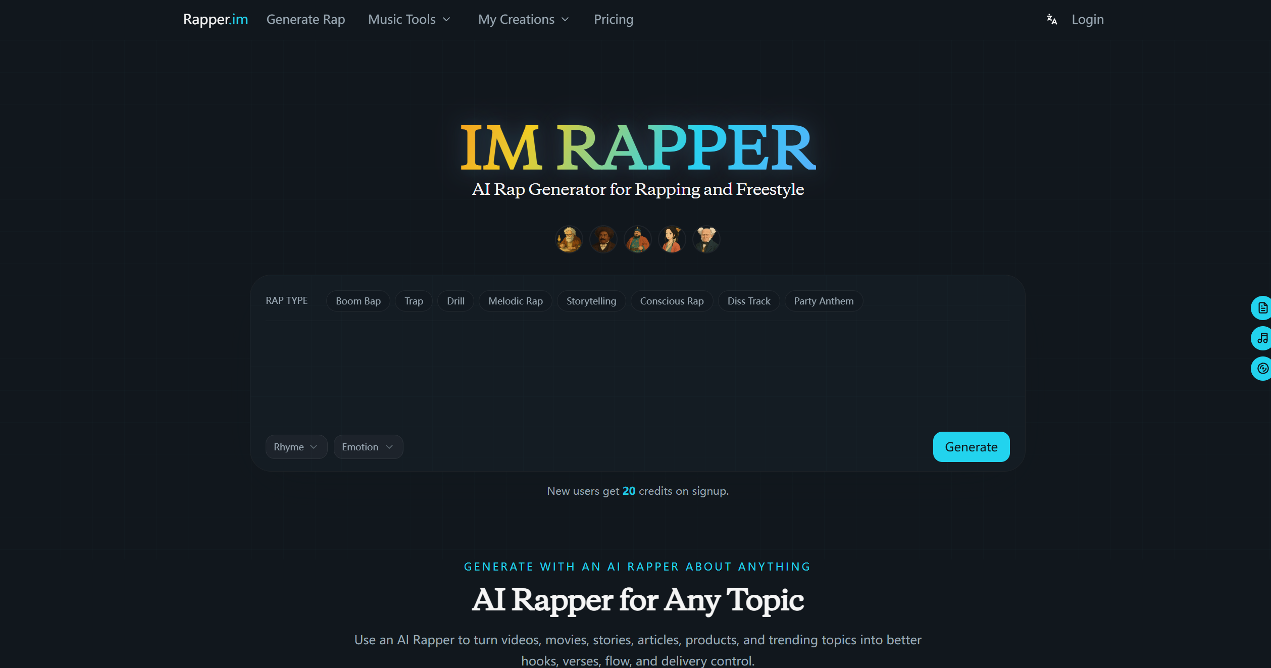 IM Rapper screenshot