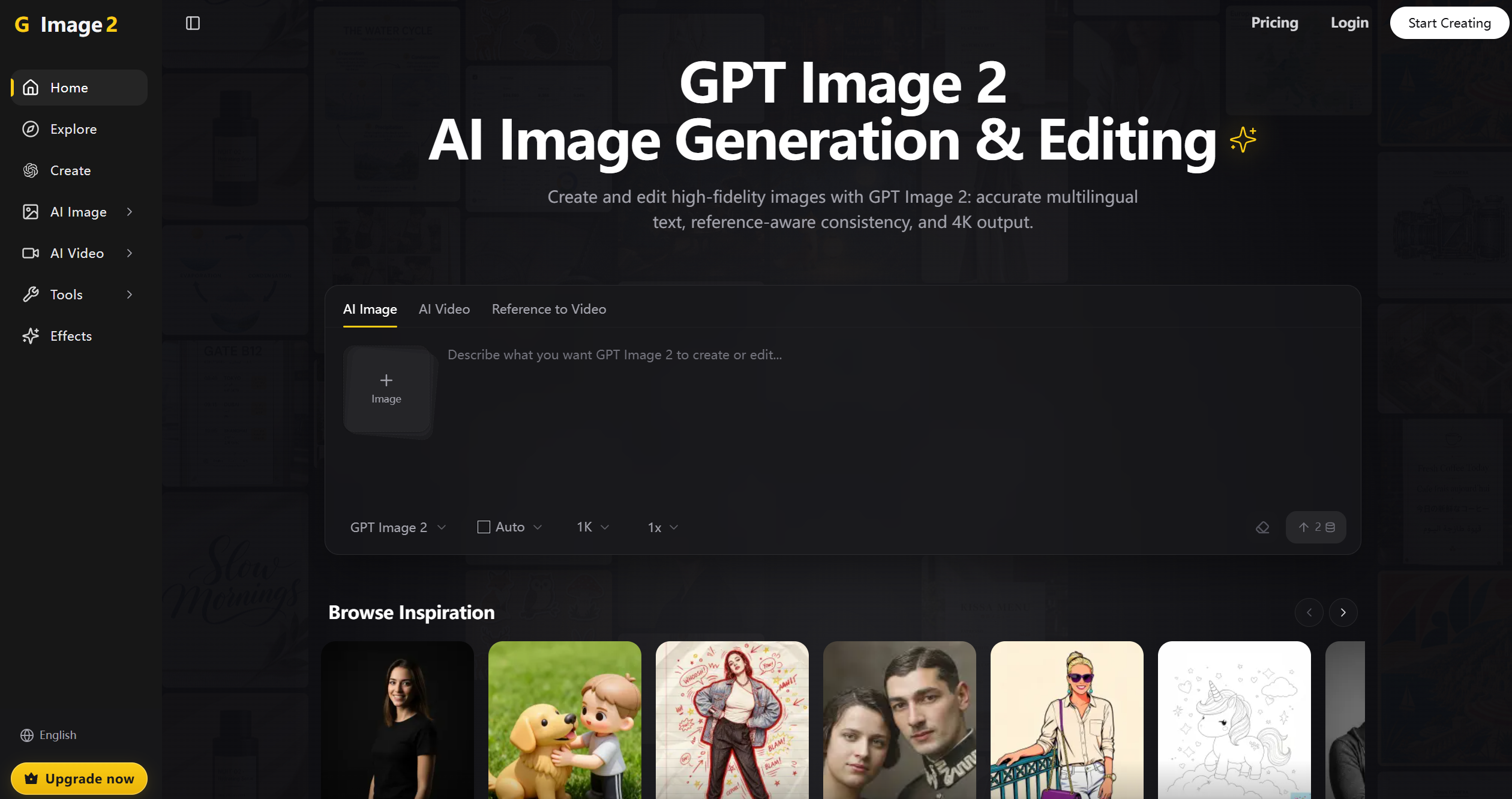 GPT Image 2 screenshot